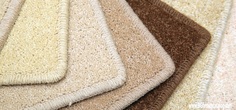 Carpet Lux-основа на дизайна на Вашия дом
