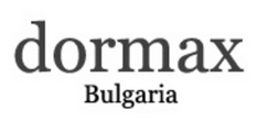 Дормакс България ООД