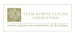 Ти ейч Консултинг ЕООД  